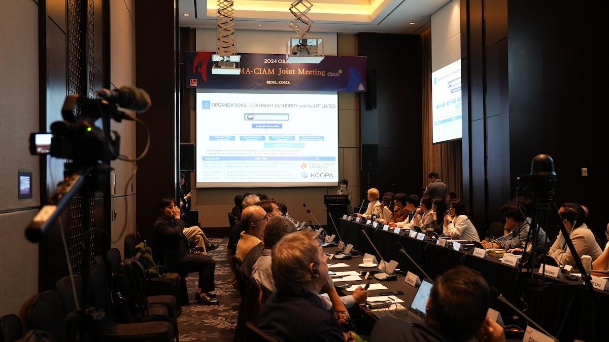 APMA CIAM Joint Meeting