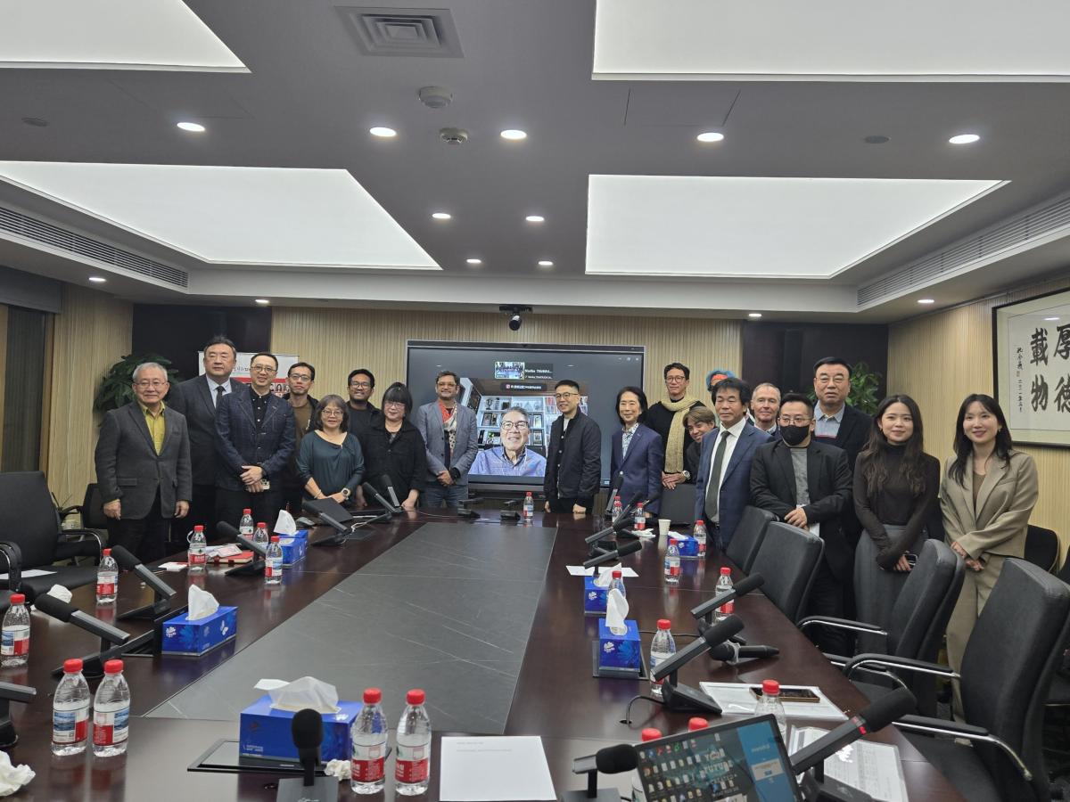 APMA Executive Committee Meeting