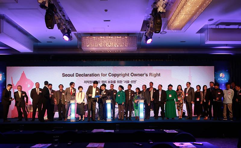 20170512-APMA-Meeting-01